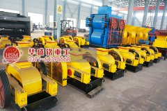 怎樣去投資一家雙輥破碎機制砂廠