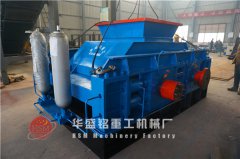 一臺環保型石油焦破碎機大約要多少錢，每個廠家報價都一樣嗎