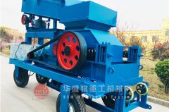 2PGY400x250對輥破碎機哪個廠家的報價更合理？大概多少錢一臺