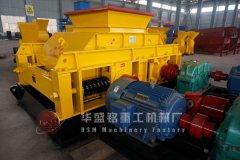 2PG750*500礦用對輥破碎機日產量多少噸？價格大約多少錢