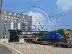 一噸河卵石能制成多少噸機制砂呢？對輥制砂機型號有哪些