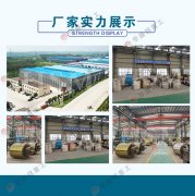 購買一臺卵石破碎機多少錢，哪個廠家好