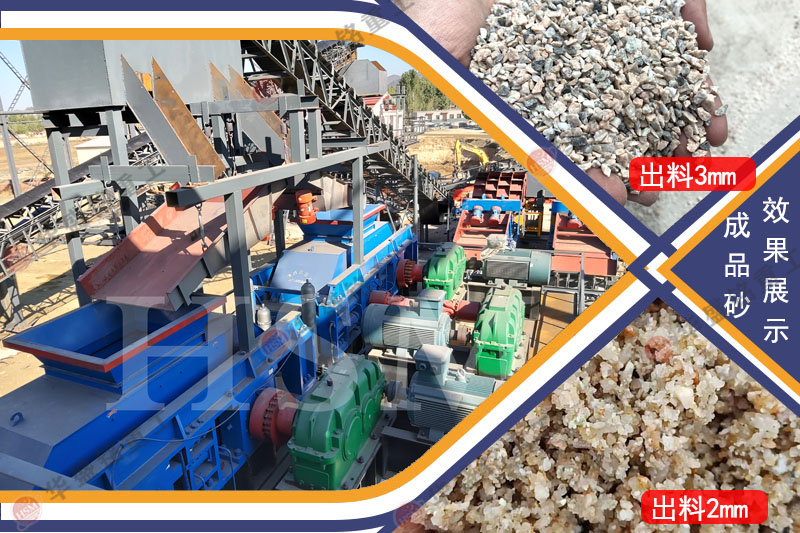 每小時500噸石油焦碳素破碎機設備價格多少？