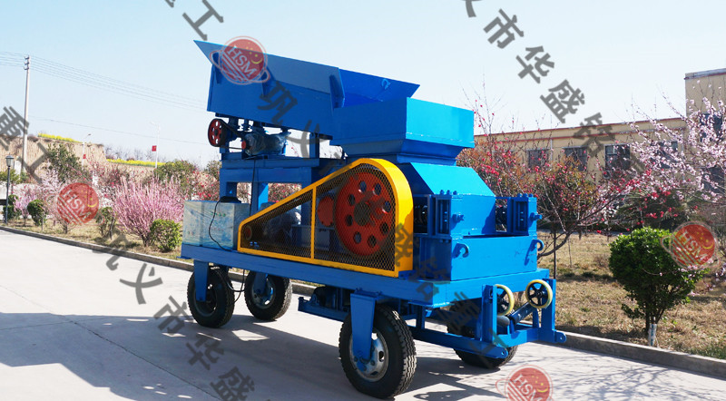 河南移動對輥制砂機多少錢一臺？