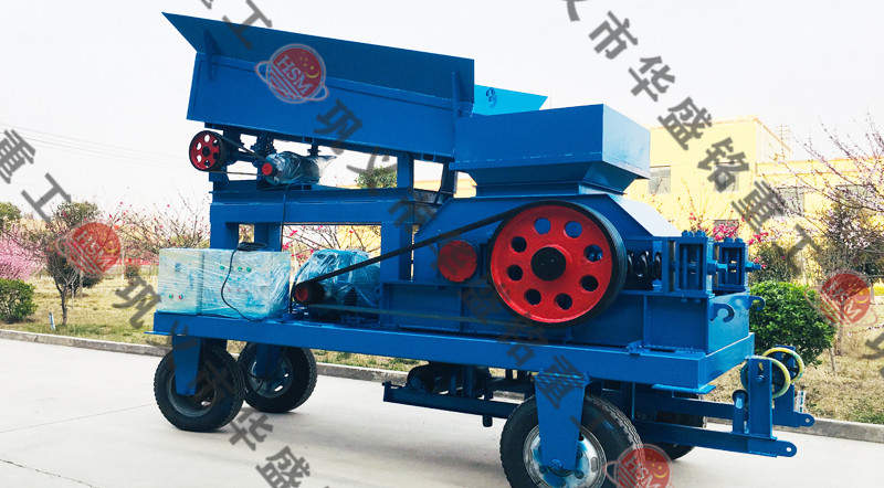 移動對輥破碎機設備，移動對輥破碎機價格多少錢一臺？