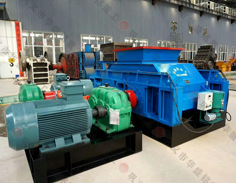 一臺大型石子制砂設備多少錢，時產量500噸對輥制砂機廠家