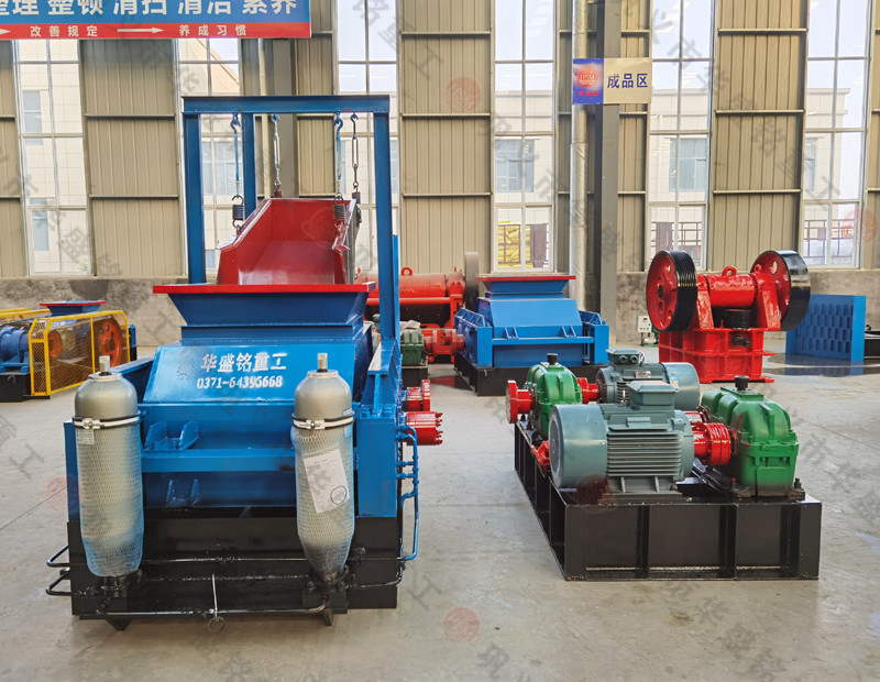 砂廠制砂那種設備好用，對輥破碎機多少錢？