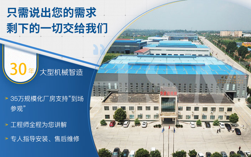 鋁礬土破碎怎么選擇好用的對輥破碎機？